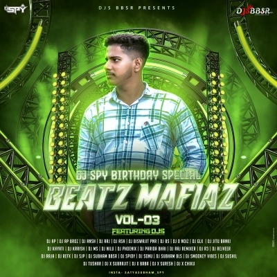 MONICA (OLD STYLE BBSR) DJ D NOIZ X DJ SPY BBSR