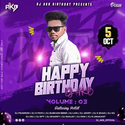 PUNEI JANHA (REMIX) DJ X SHAN X DJ AKB
