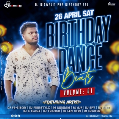 Tama Ghara Ade Kali Asibi (Edm Trance Mix) Dj Biswajit Pnr X Dj Lucifer