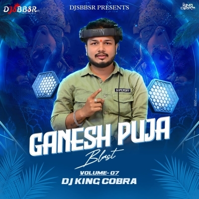 DUNGU THILI (CIRCUIT MIX) DJ KING COBRA