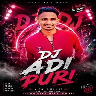 NIALI CHHENA 3 (REMIX) DJ ADI PURI