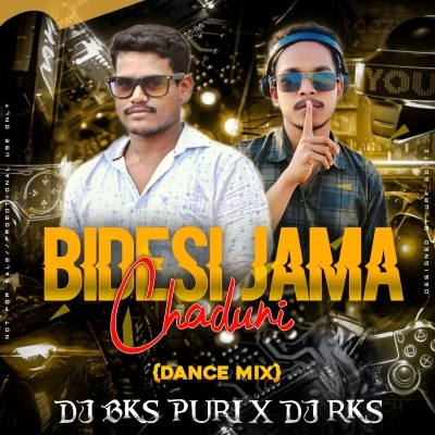 Bidesi Jama Chadhuni (Dance Vibe Mix) Dj Rks Nimapada X Dj Bikash