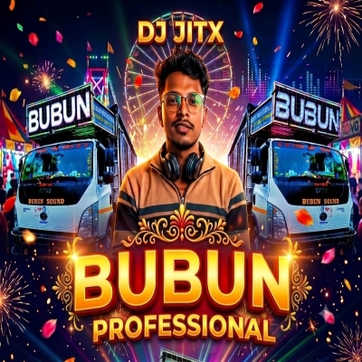 SHILABATI (CIRCUIT) DJ JITX X BUBUN PROFESSIONAL 